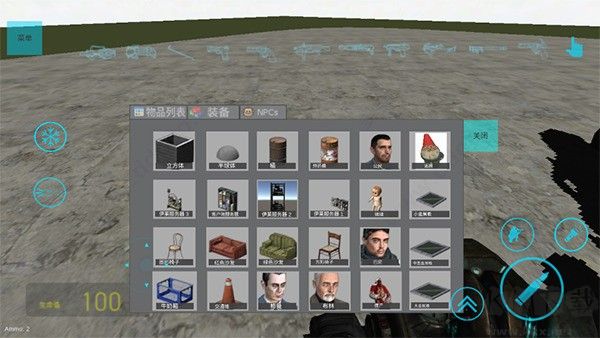 蓋瑞模組馬桶人VS監(jiān)控人完整版