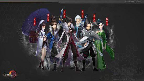 劍網(wǎng)3口袋版