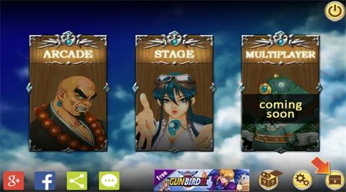 戰(zhàn)國之刃1完整版