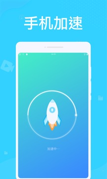 系統(tǒng)優(yōu)化大師2023官方最新版