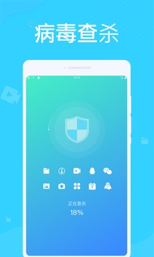 系統(tǒng)優(yōu)化大師2023官方最新版