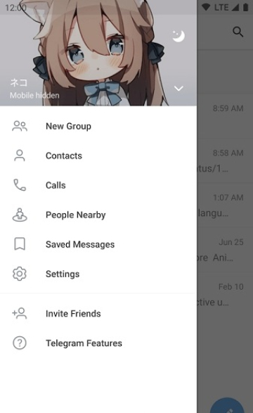 貓報(bào)app破解版無(wú)廣告