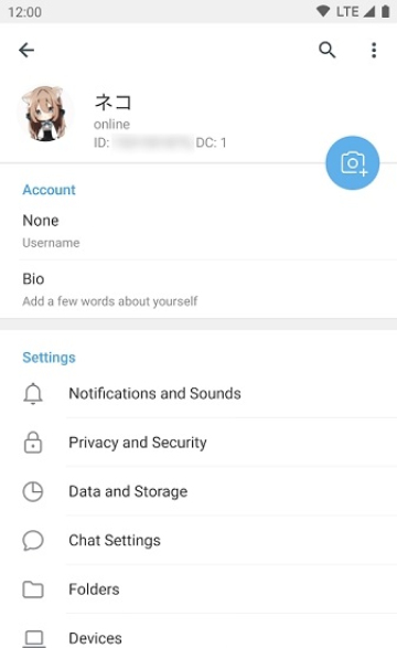 貓報(bào)app破解版無(wú)廣告