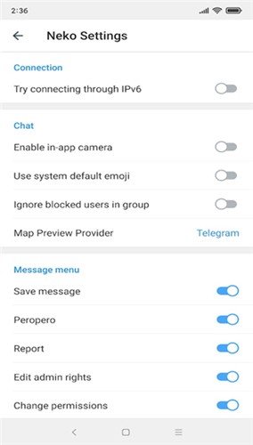 貓報(bào)app破解版無(wú)廣告