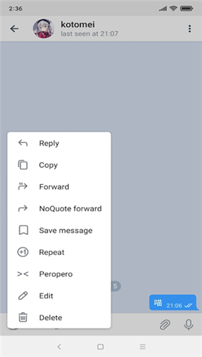 貓報(bào)app破解版無(wú)廣告