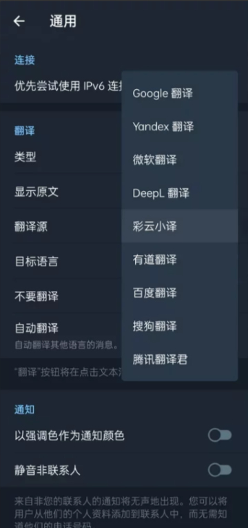 貓報(bào)app破解版無(wú)廣告