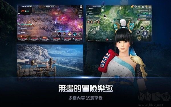 黑色沙漠單機(jī)版