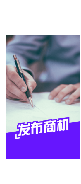 優(yōu)品宣言安卓版