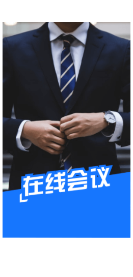 優(yōu)品宣言安卓版