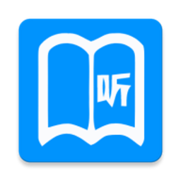 動(dòng)聽筆記2023最新版