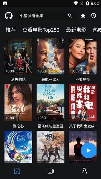 芝麻影視大全2023免費(fèi)觀看