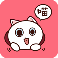 喵咖漫畫APP免費版 v3.1.5