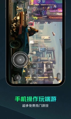 yowa云游戲無限時間版