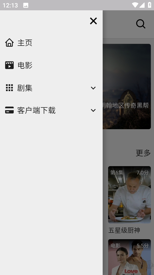 jojo影視(無(wú)廣免費(fèi)觀看)