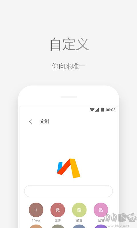 Via瀏覽器國(guó)內(nèi)版(支持調(diào)用IDM)