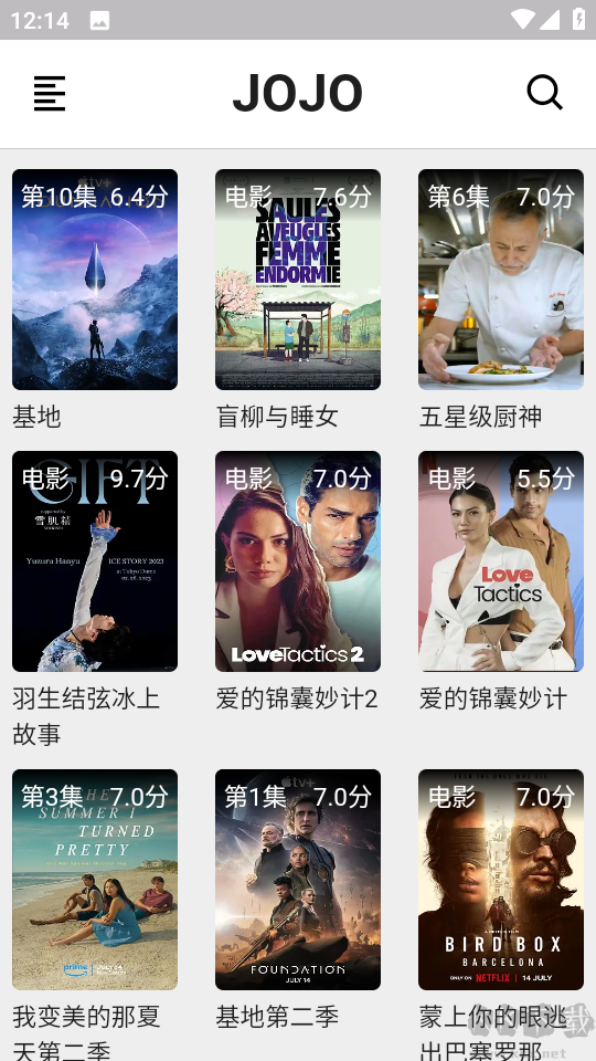 jojo影視(無(wú)廣免費(fèi)觀看)