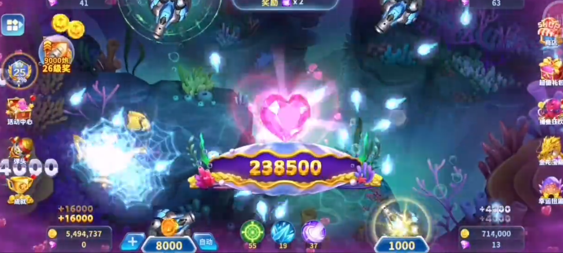 捕魚游戲賺錢秒提微信下載-捕魚游戲賺錢秒提微信2023正版-捕魚游戲賺錢秒提微信合集