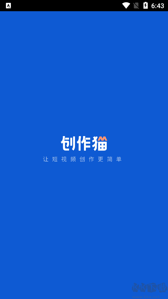 創(chuàng)作貓2023最新版