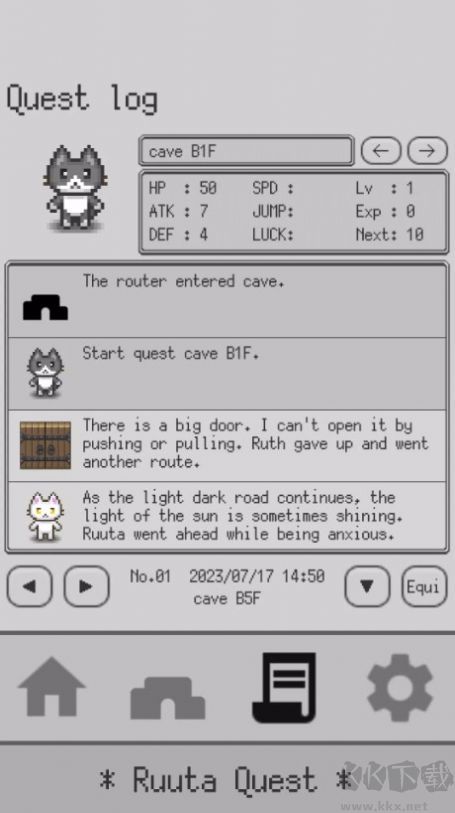 魯塔任務中文版