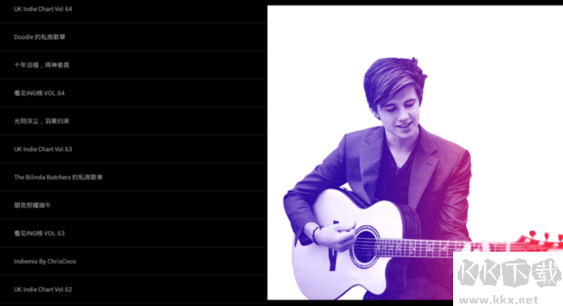 看見音樂TV版最新版