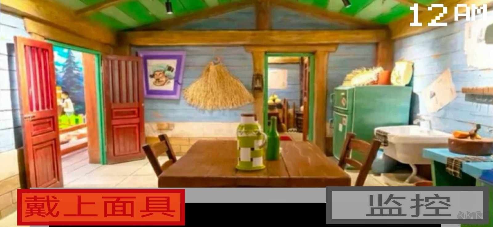 熊出沒的五夜后宮免廣告版