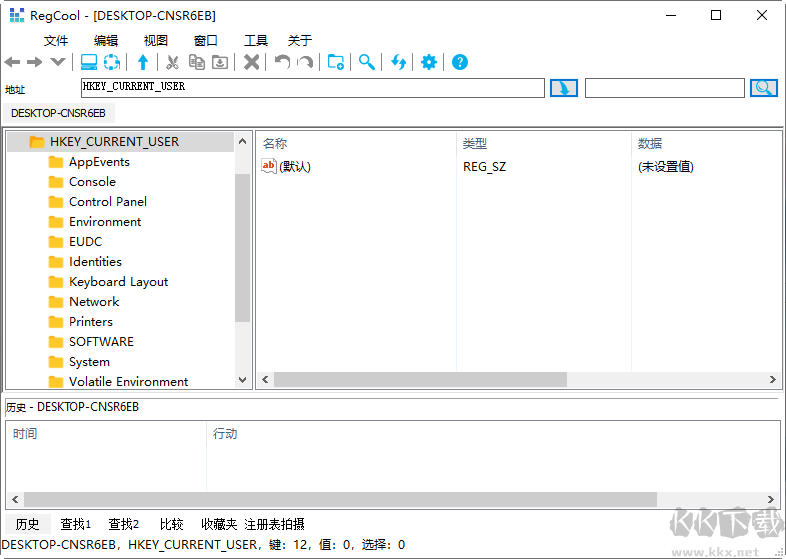 RegCool(高級(jí)注冊(cè)表管理工具)中文綠色版