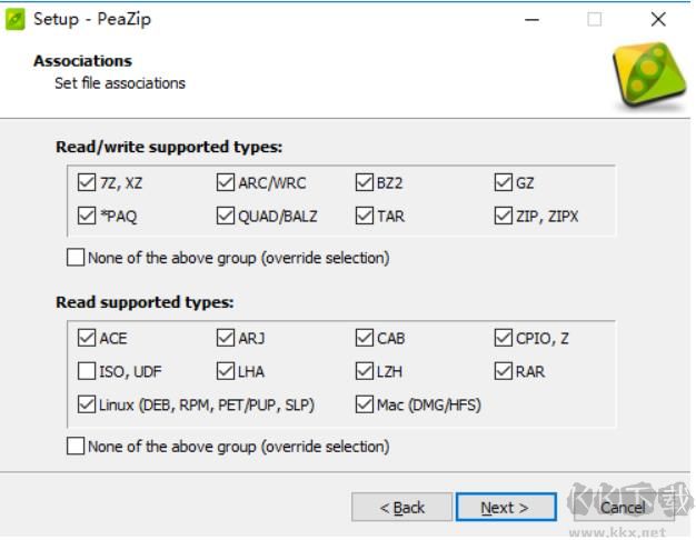 PeaZip壓縮工具免費(fèi)無(wú)廣告版