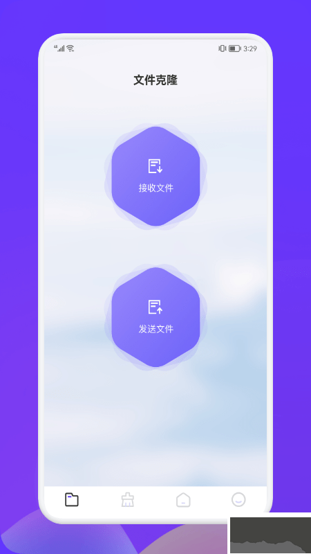 Recuva數(shù)據(jù)恢復(fù)助手免費版