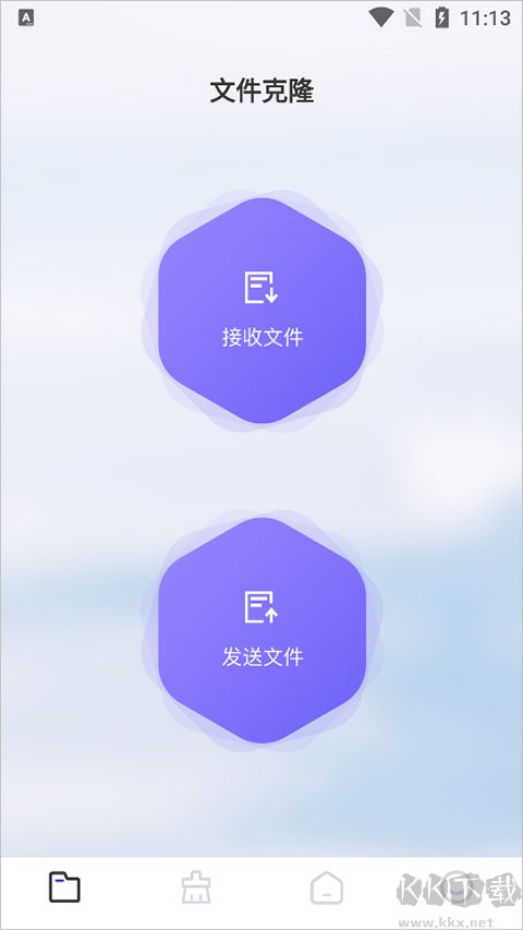 Recuva數(shù)據(jù)恢復(fù)助手免費版