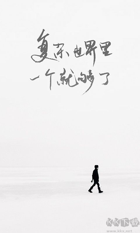 one一個(gè)(文章閱讀)APP