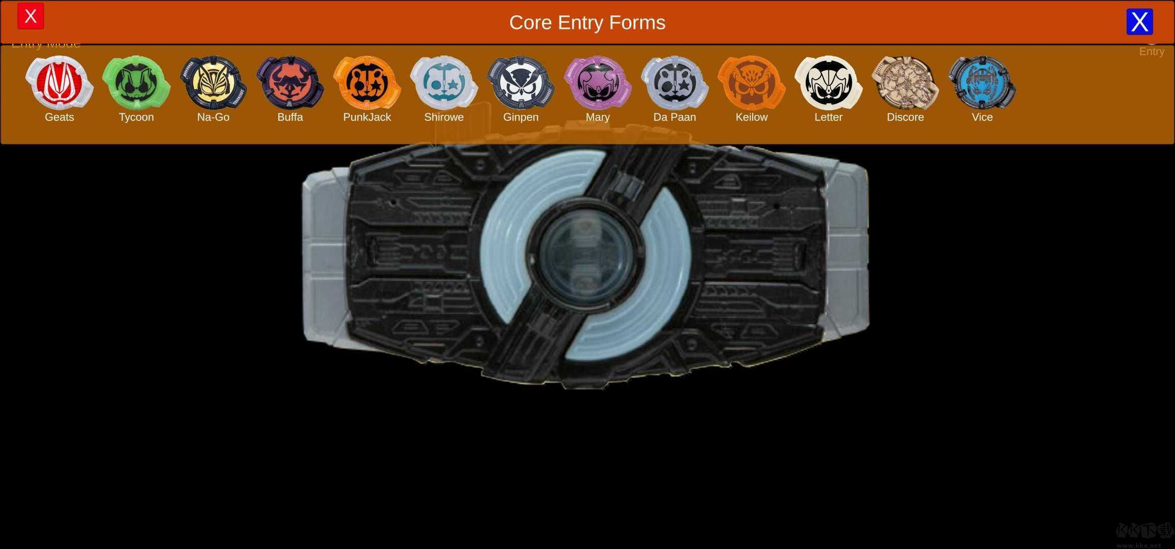 DX欲望驅動器手機版(DX DESIRE GEATS)