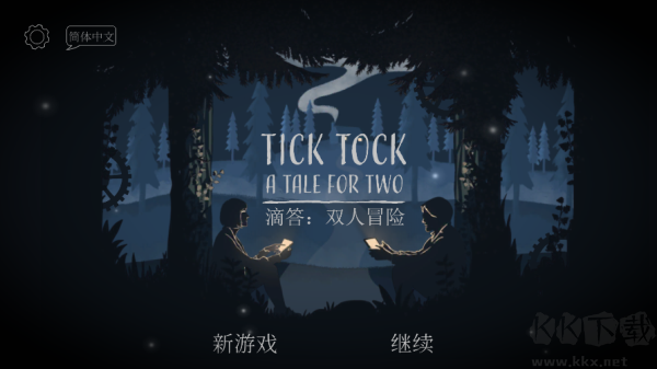 LT畫質(zhì)助手免費(fèi)版