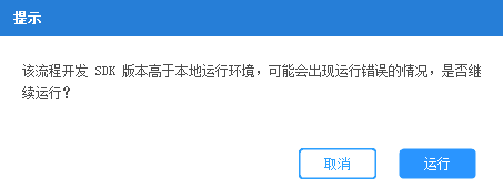 友友機(jī)器人YoYoRobot(兼容Win11)