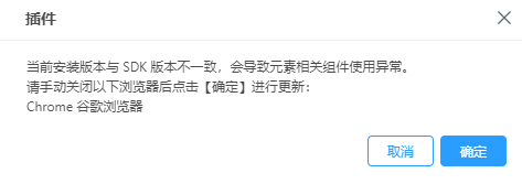 友友機(jī)器人YoYoRobot(兼容Win11)