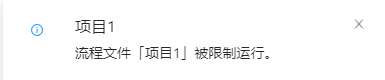 友友機(jī)器人YoYoRobot(兼容Win11)