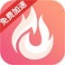 熾焰加速器(高效)PC客戶(hù)端專(zhuān)業(yè)版2023最新 V3.7.18