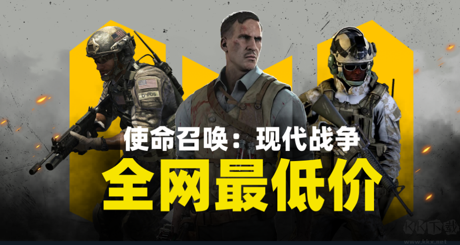 轉(zhuǎn)外服-外服游戲交易平臺