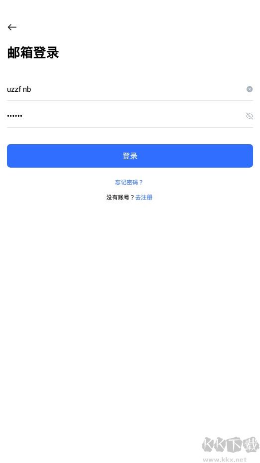 pikpak破解永久會(huì)員版