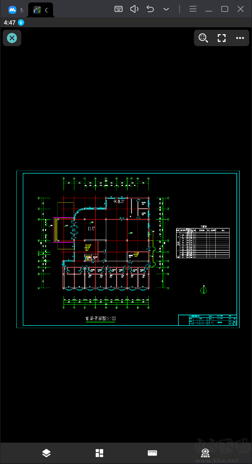 CAD手機看圖軟件