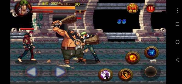 拳皇大戰(zhàn)地下城手機版