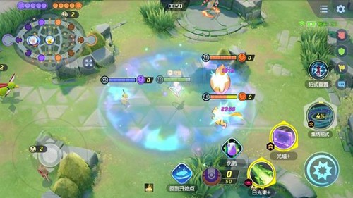 寶可夢大集結(jié)國際版手游