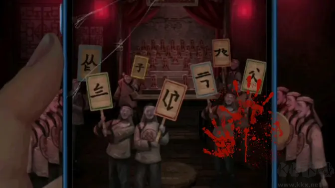 國風(fēng)解謎手機(jī)游戲下載-國風(fēng)解謎手機(jī)游戲合集