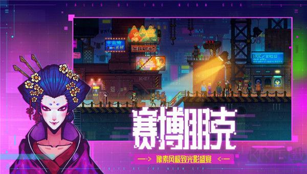 迷霧偵探steam移植版