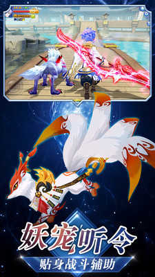 忍者大亂斗官網(wǎng)版