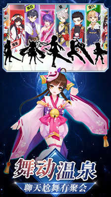 忍者大亂斗官網(wǎng)版