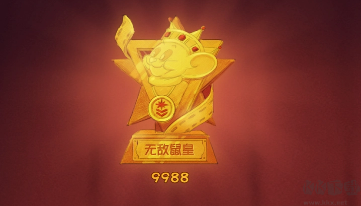 貓和老鼠正版游戲下載安裝