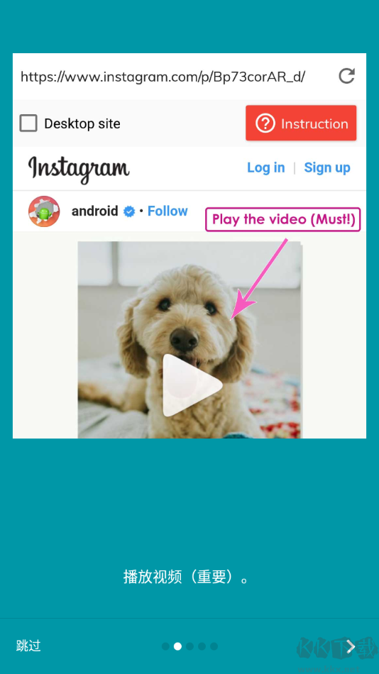 Lj 視頻下載器破解不限速版
