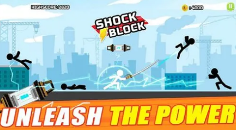 火柴人街機(jī) 安卓版