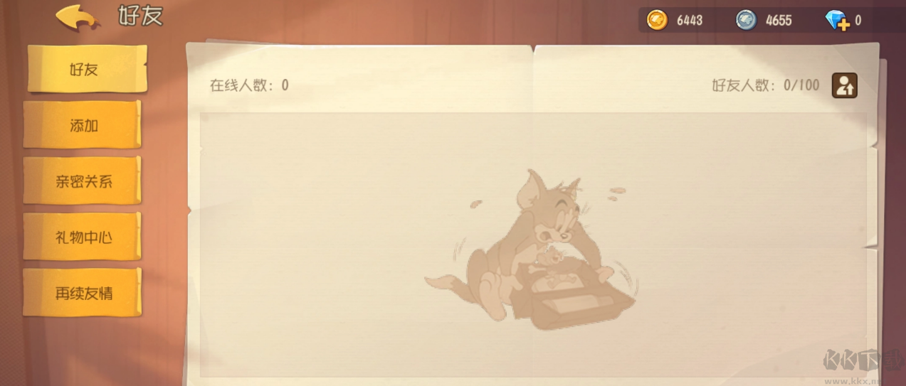 貓和老鼠安卓版