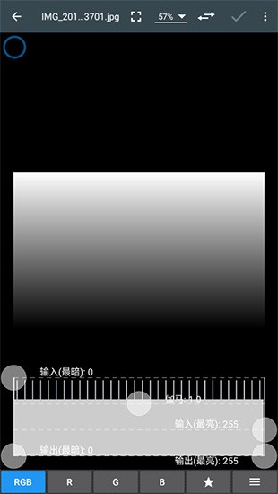 照片編輯器Photo Editor破解版